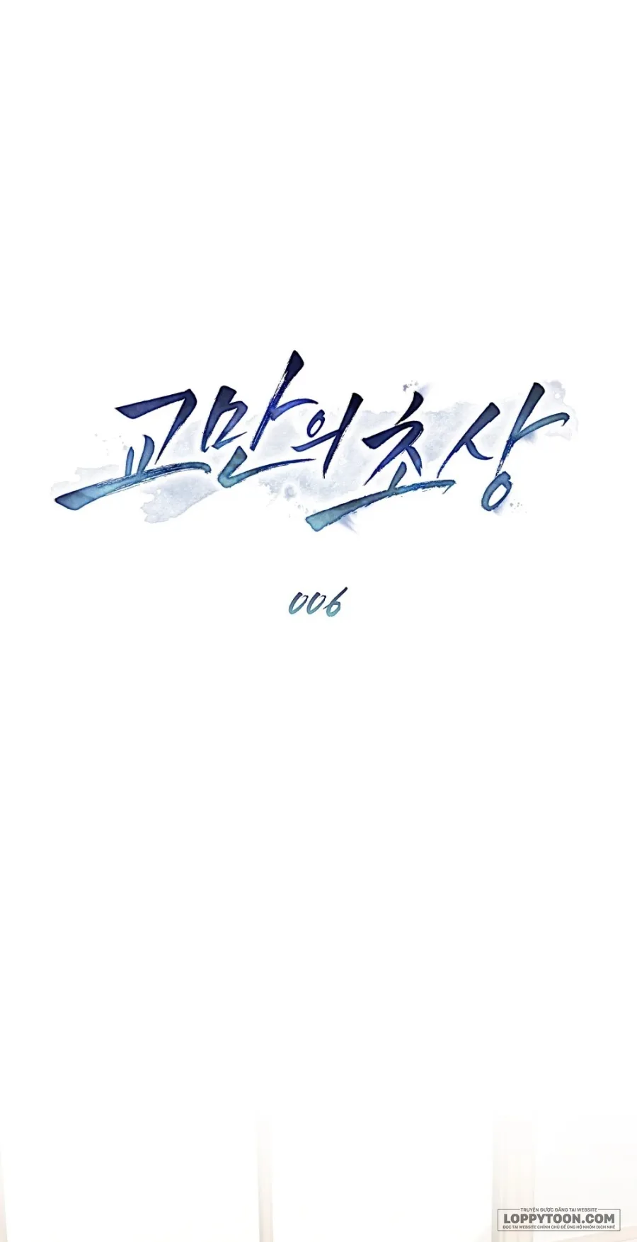 Chân Dung Kẻ Kiêu Ngạo Chap 6 - trang 5