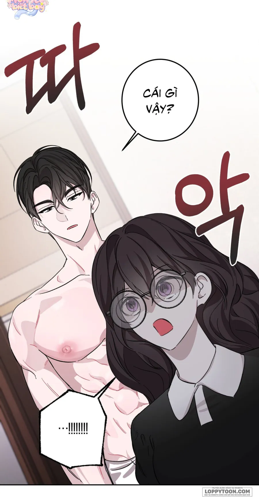 Quả Nhiên Vị Giám Đốc Điều Hành Đó… Chap 5 - trang 42