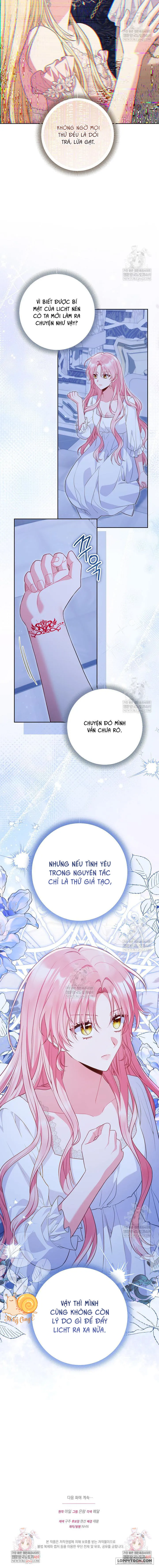 Là Ác Nữ, Nhưng Đã In Dấu Ấn Với Nam Chính Chap 33 - trang 13