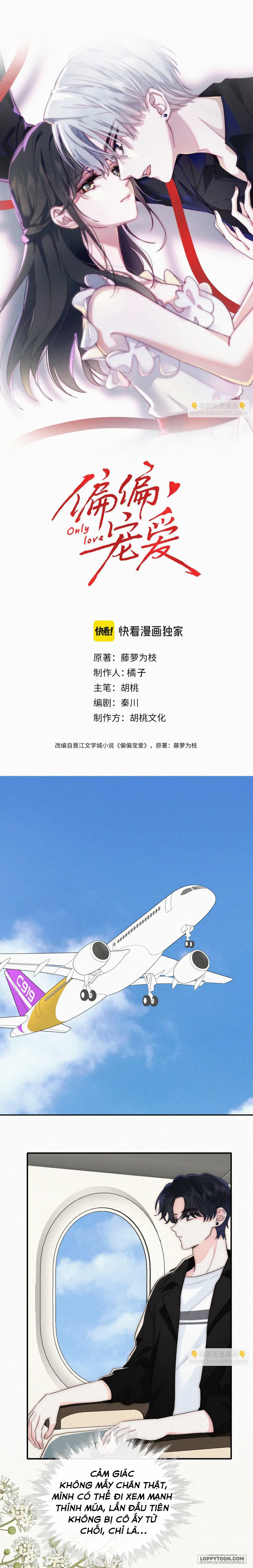 Một Lòng Cưng Chiều Chap 96 - trang 1