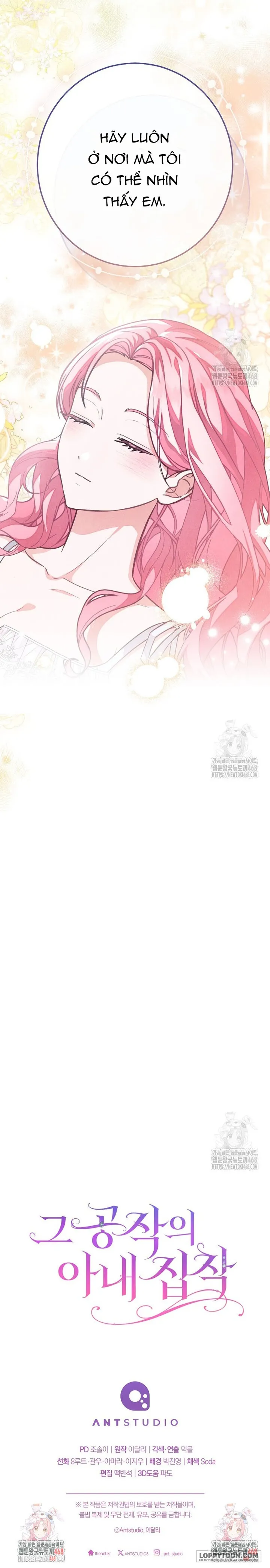 Nỗi Ám Ảnh Dành Cho Công Tước Phu Nhân Chap 25 - trang 28