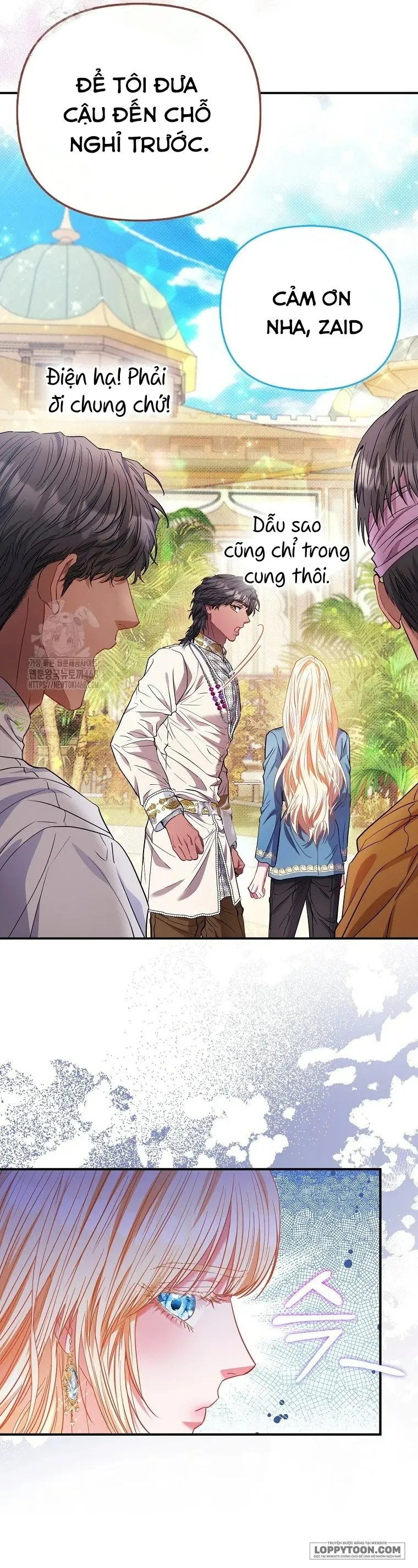 Nàng Công Chúa Của Mọi Người Chap 81 - trang 46