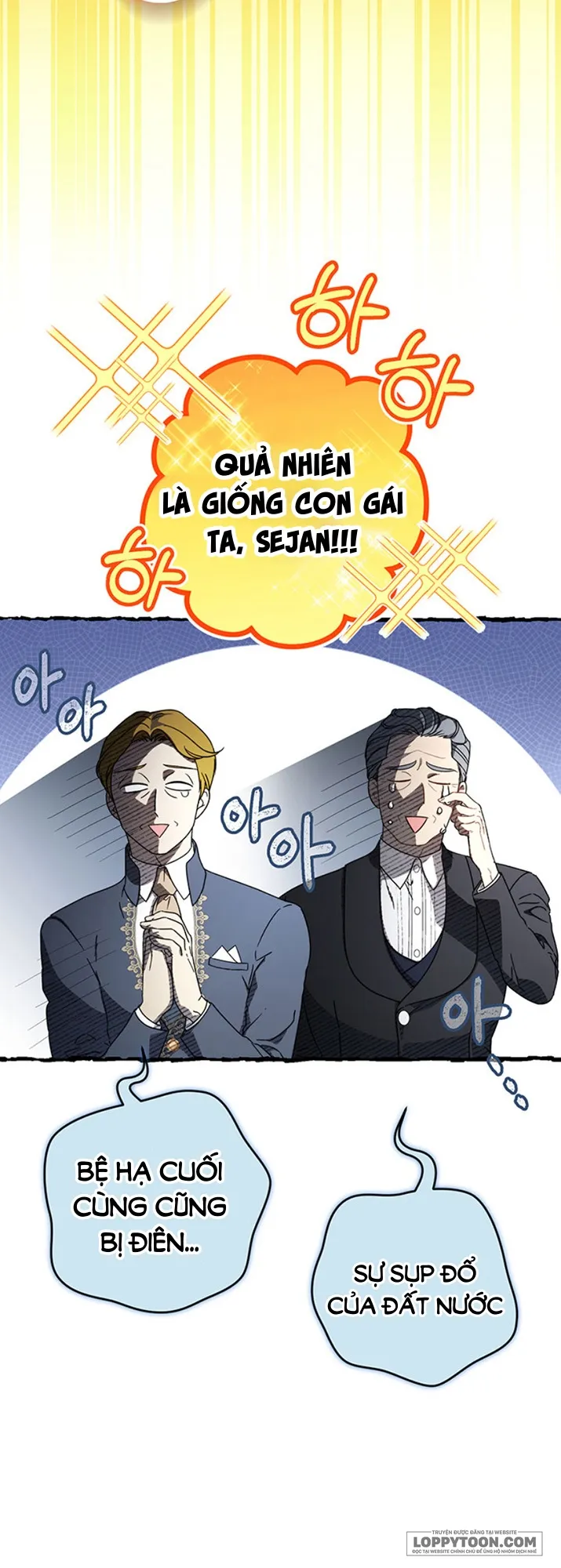 Nuôi Dưỡng Em Gái Xinh Đẹp Chap 21 - trang 23