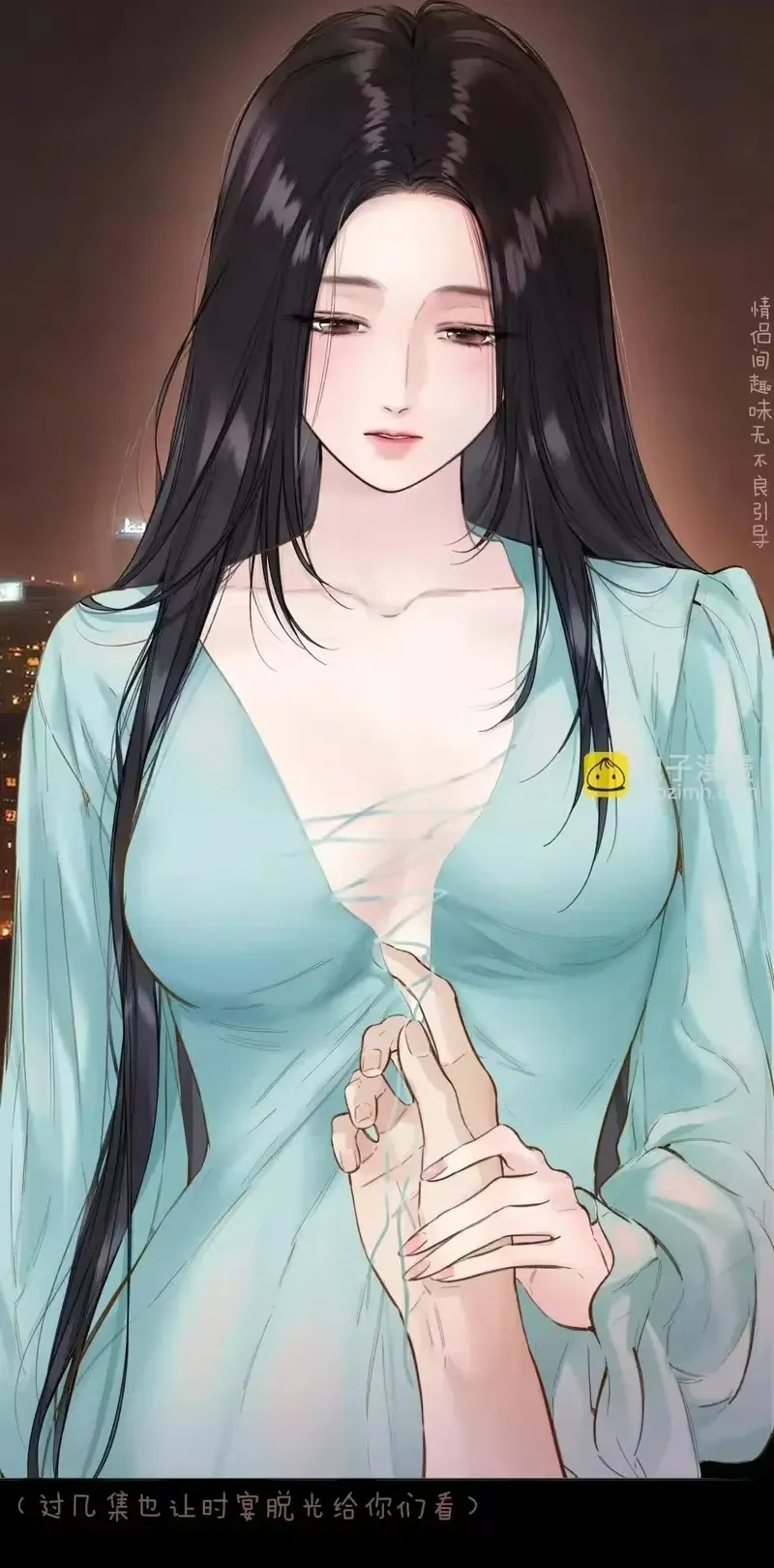 Trêu Nhầm Chap 82 - trang 9
