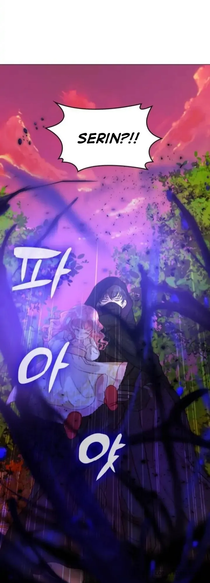 Tôi Được Sinh Ra Là Cô Con Gái Thứ Hai Chap 11 - trang 5