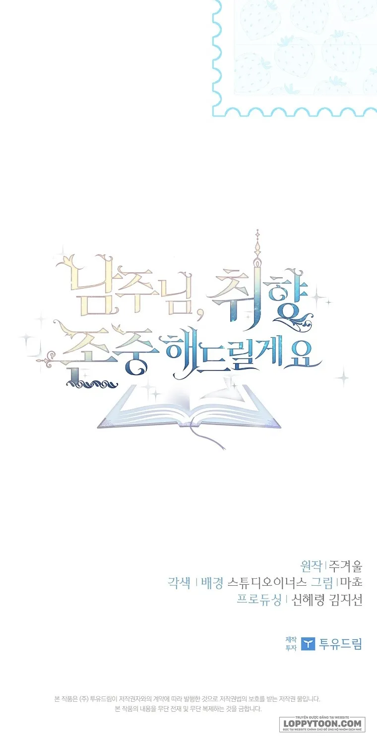Nam Chính À, Tôi Sẽ Tôn Trọng Sở Thích Của Anh Chap 44 - trang 68