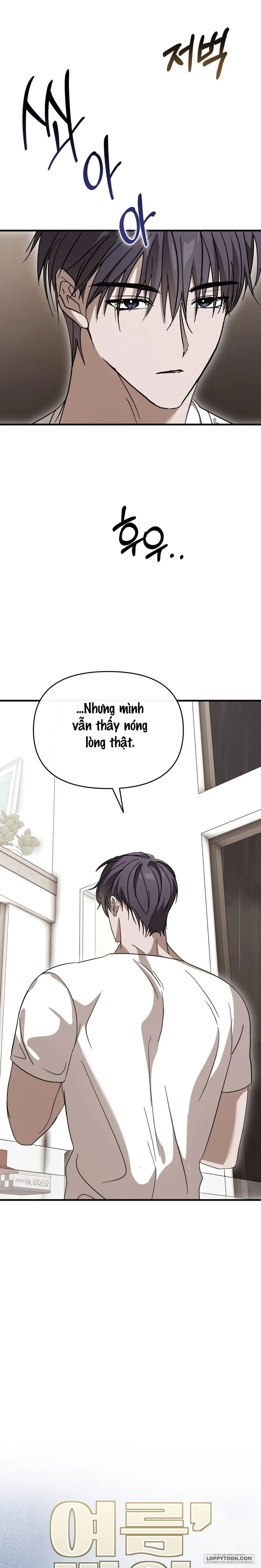 Đêm Mùa Hạ Chap 7 - trang 11