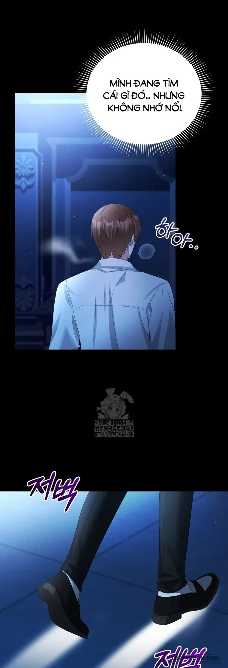 Chiếc Túi Bí Mật Của Quý Cô Xấu Xí Chap 74 - trang 21