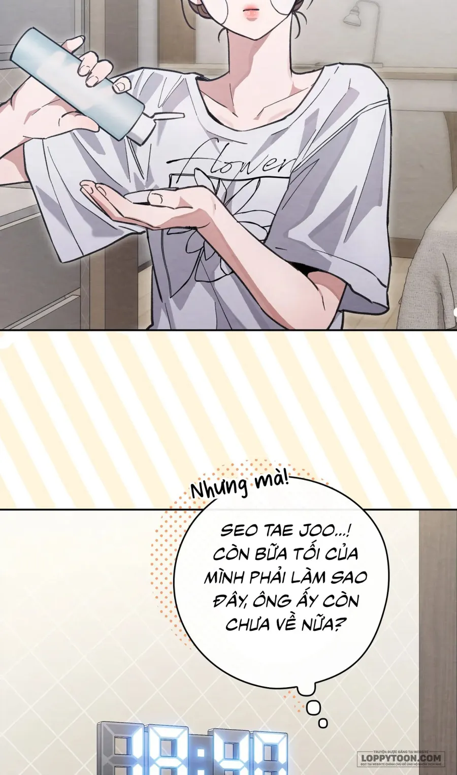 [18+] Anh Trai Dâm Đãng Nhà Bên Chap 1 - trang 4