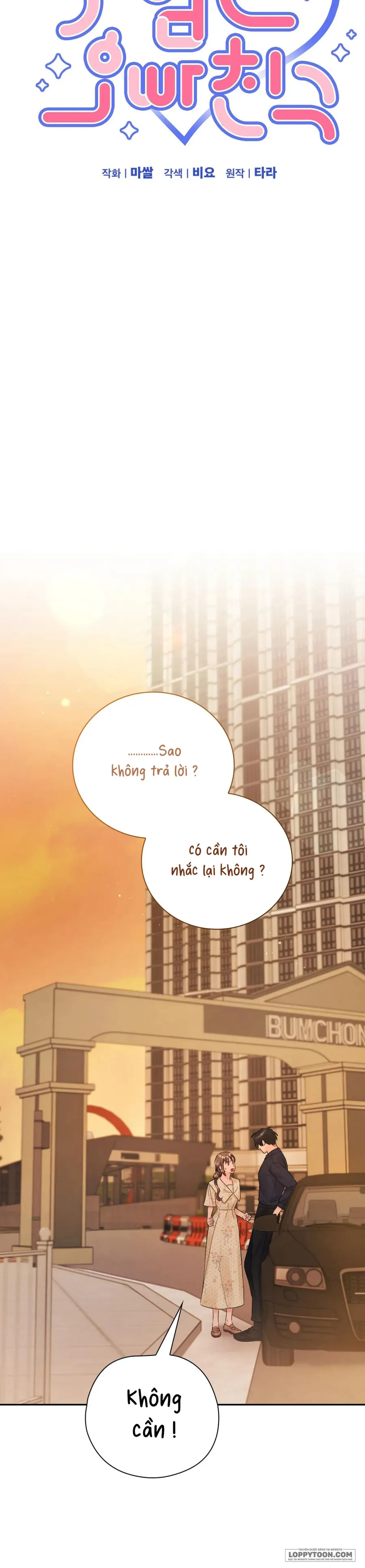 Người Bạn Nguy Hiểm Của Anh Trai Chap 13 - trang 2