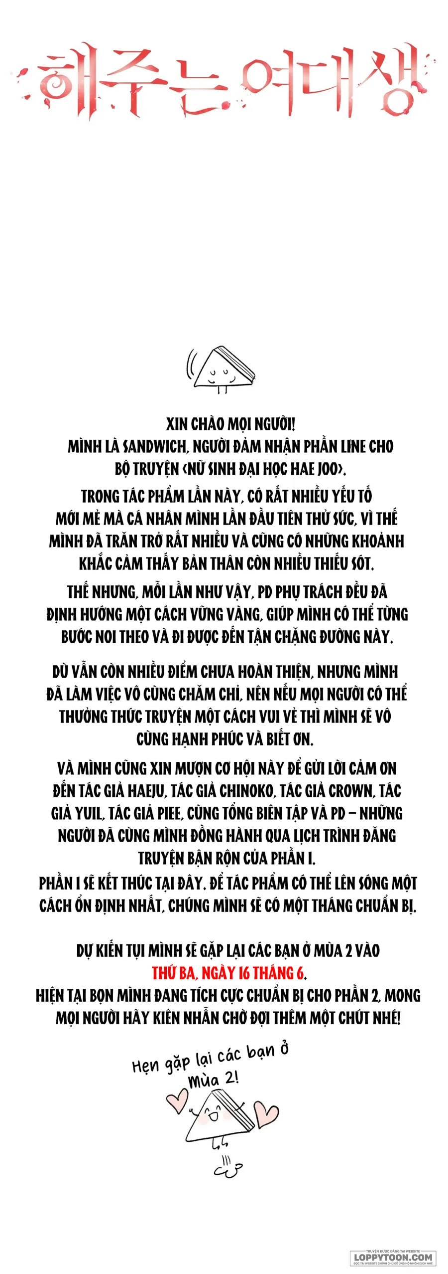 Nữ Sinh Đại Học Hae Joo Chap 25.1 - THÔNG BÁO - trang 1