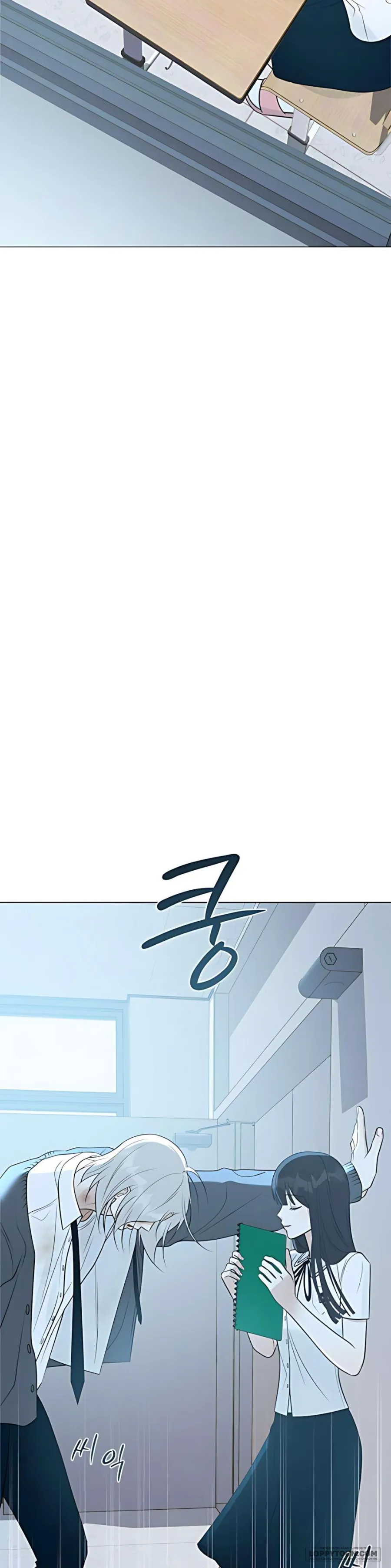 Hashtag: Mối Tình Đầu Chap 4 - trang 57