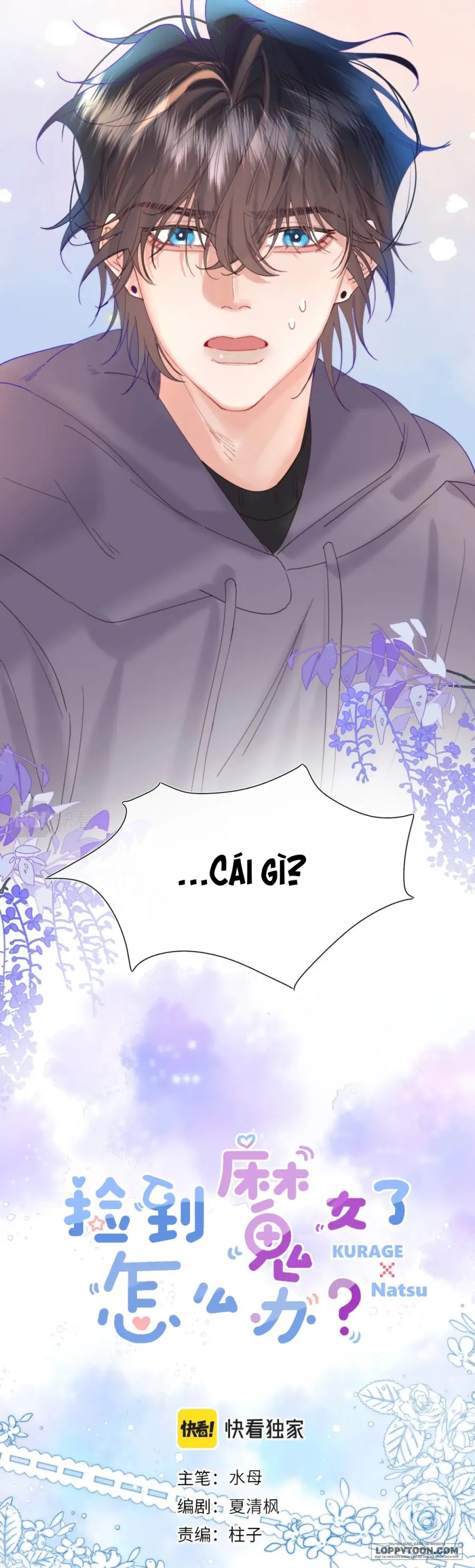 Tôi Nhặt Được Ma Nữ Rồi, Phải Làm Sao Đây? Chap 17 - trang 6