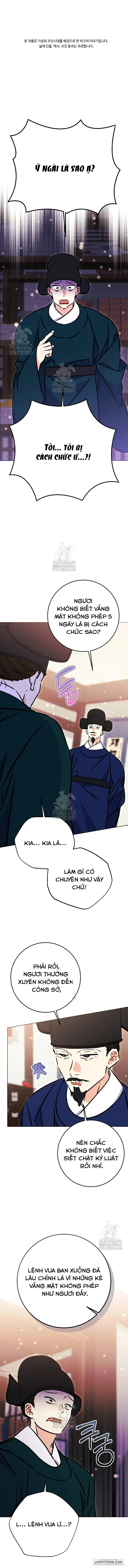 Tôi Sinh Ra Là Con Gái Của Một Cung Phi Hèn Mọn Chap 58 - trang 1