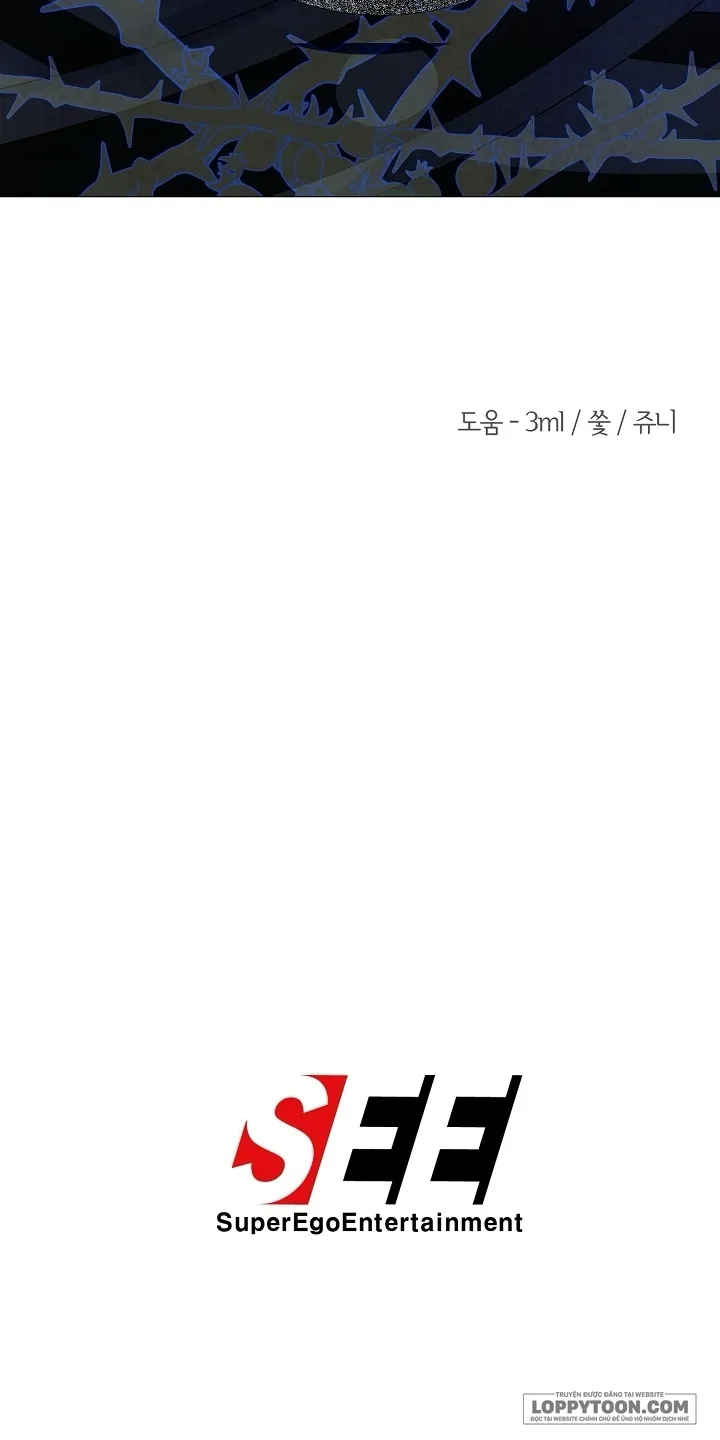 Lâu Đài Hoang Dã Chap 23 - trang 67