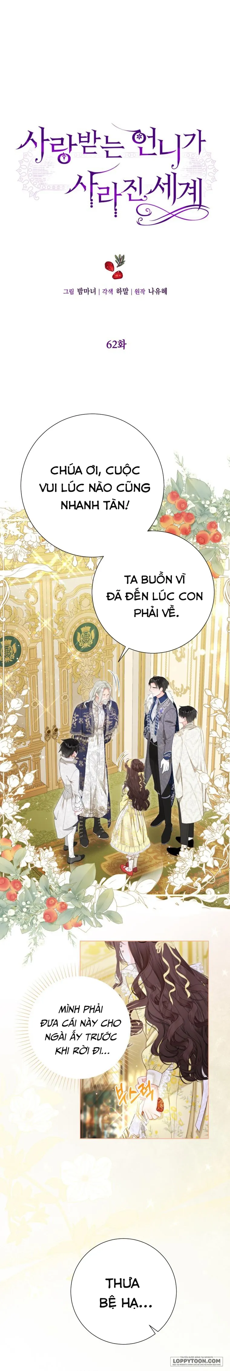 Một Thế Giới Không Có Chị Gái Mà Ai Cũng Yêu Chap 62 - trang 10