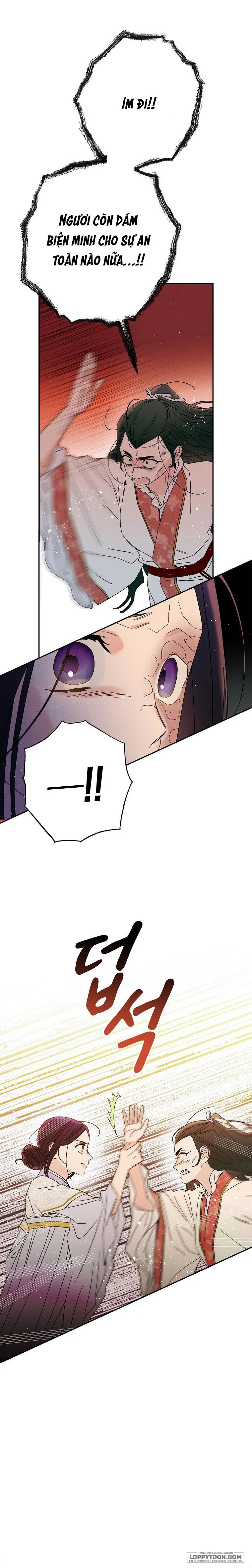 Quốc Hôn Chap 20 - trang 1