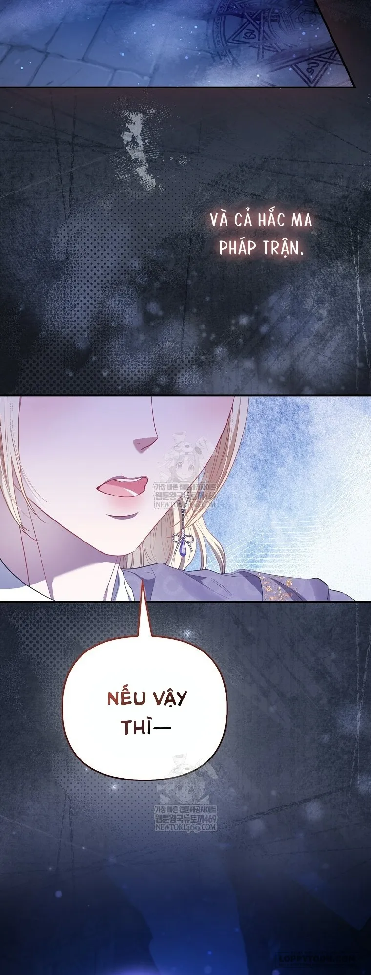 Nàng Công Chúa Của Mọi Người Chap 106 - trang 41