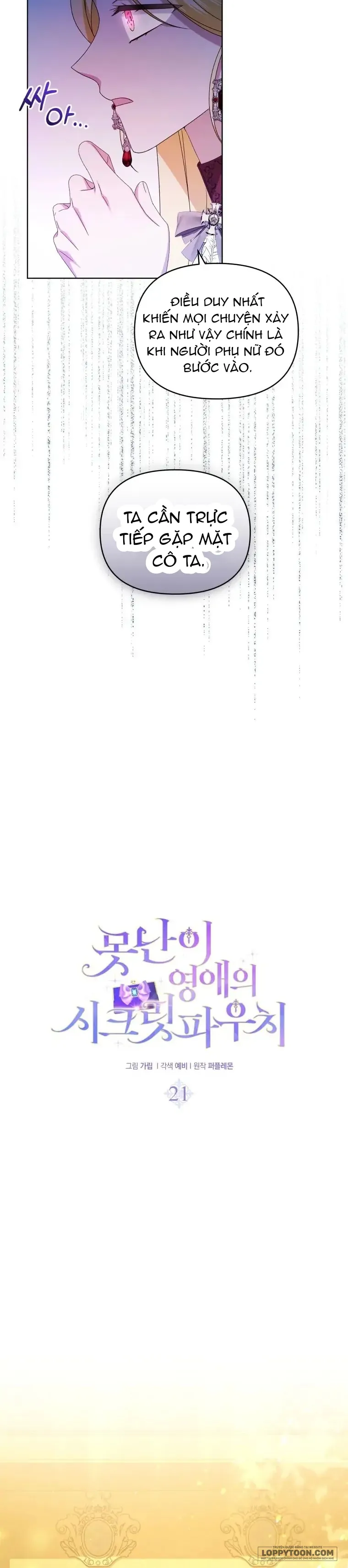 Chiếc Túi Bí Mật Của Quý Cô Xấu Xí Chap 21 - trang 16