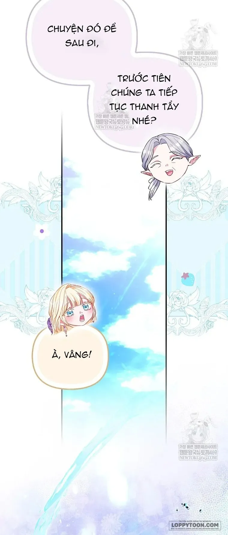 Nàng Công Chúa Của Mọi Người Chap 110 - trang 16