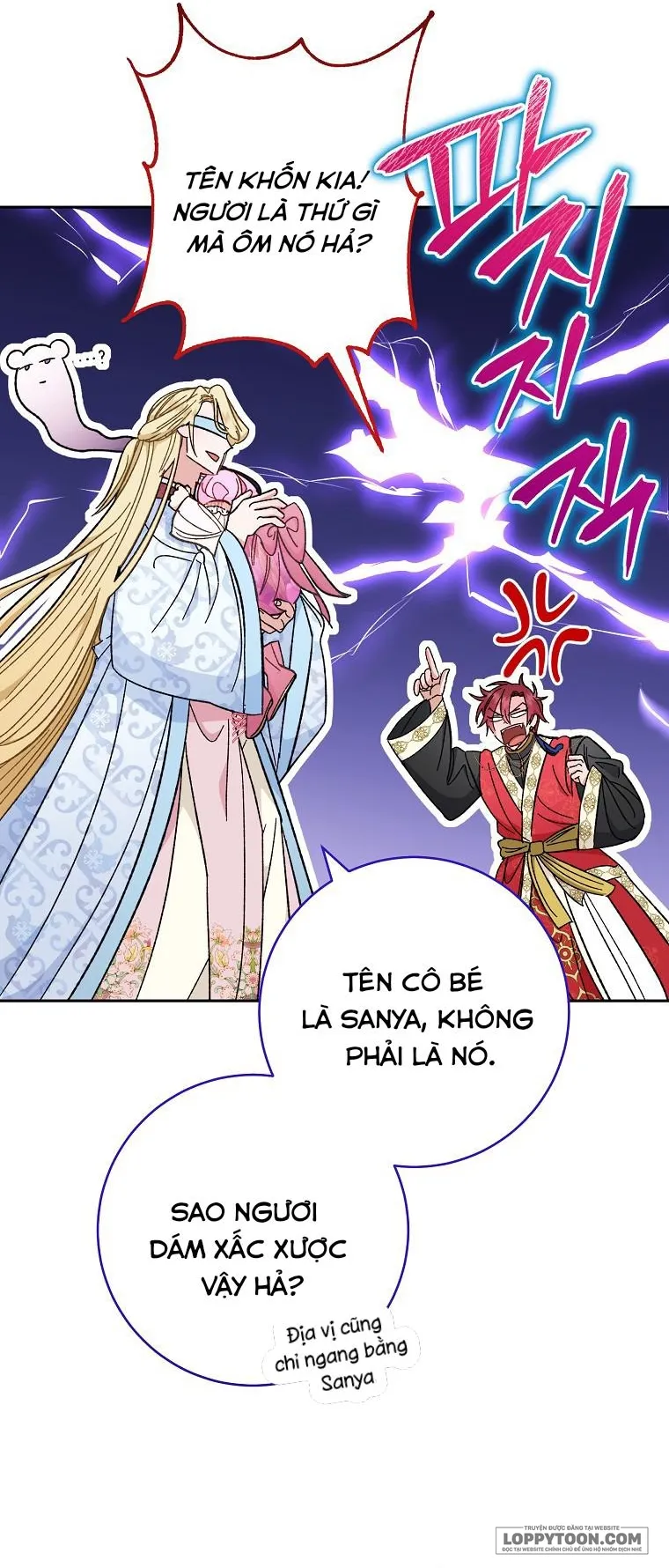 Tiểu Thiếp Chỉ Muốn Sống Yên Bình Chap 8 - trang 11