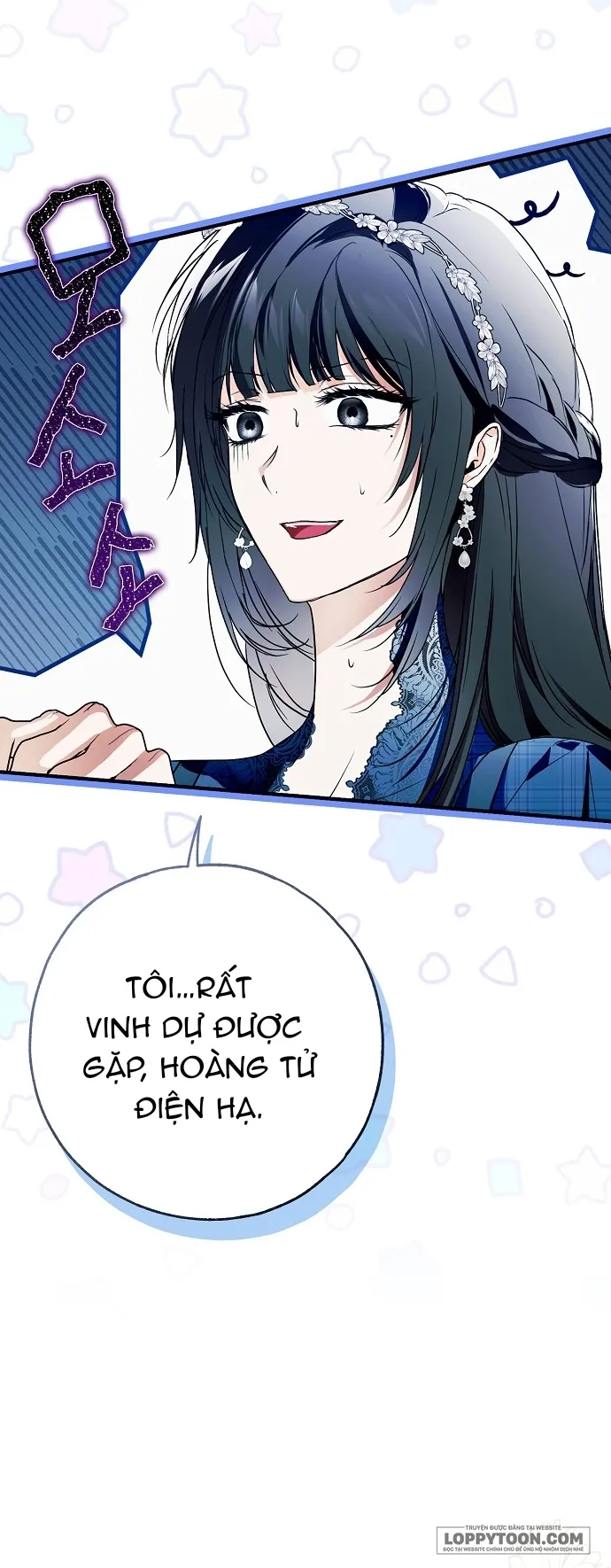 Có Kẻ Đã Sở Hữu Cơ Thể Của Tôi Chap 27 - trang 33