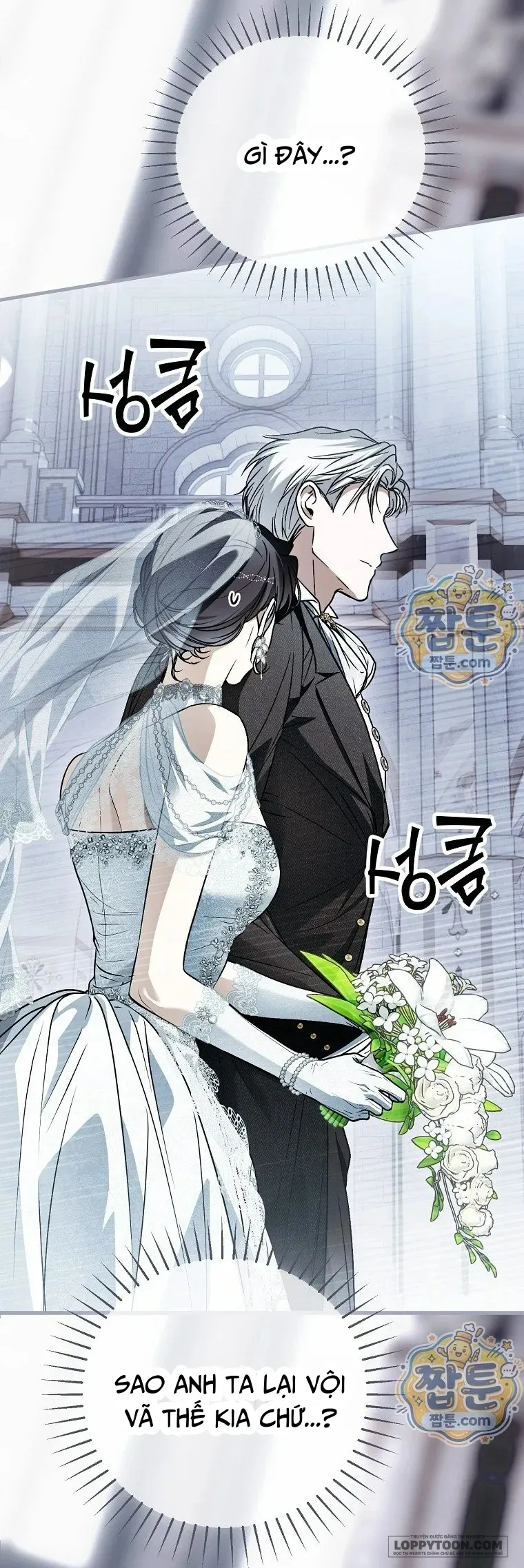 Có Kẻ Đã Sở Hữu Cơ Thể Của Tôi Chap 93 - trang 55