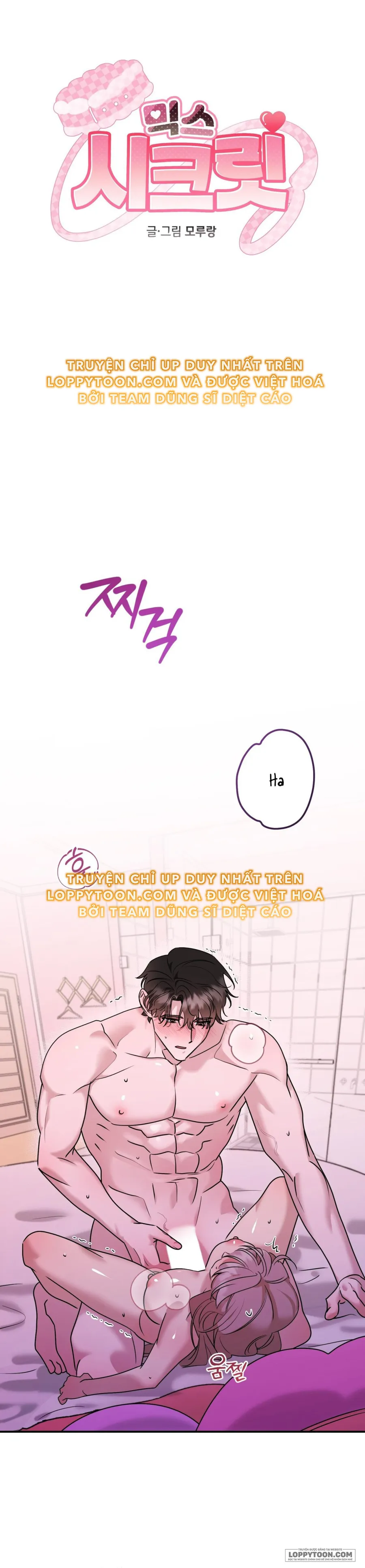 Bí Mật Pha Trộn Chap 3 - 🔞🔞🔞 - trang 10