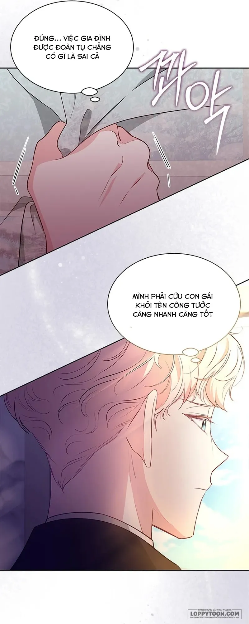 Đã Từ Chối Sủng Ái Rồi Mà Sao Còn Ám Ảnh Thế? Chap 33 - trang 10