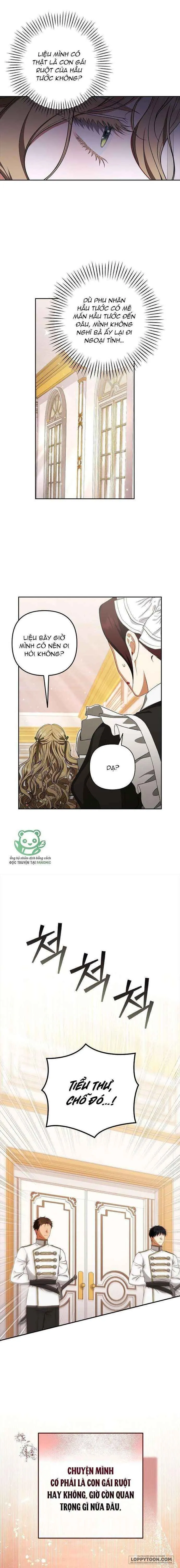 Tôi Đã Xem Một Vở Kịch Chap 2 - trang 13