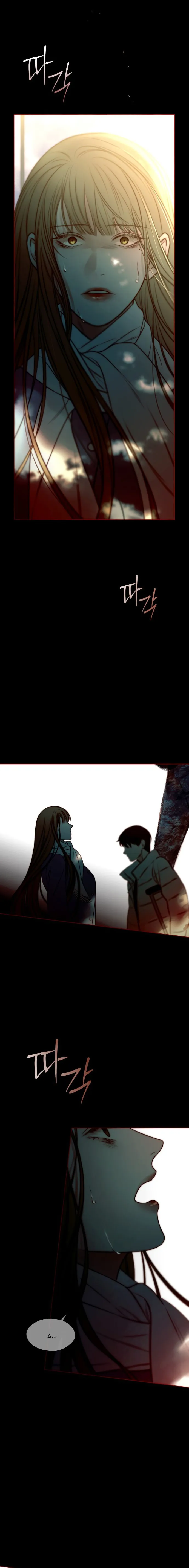 Đêm Ở Ngã Rẽ Chap 1 - trang 12