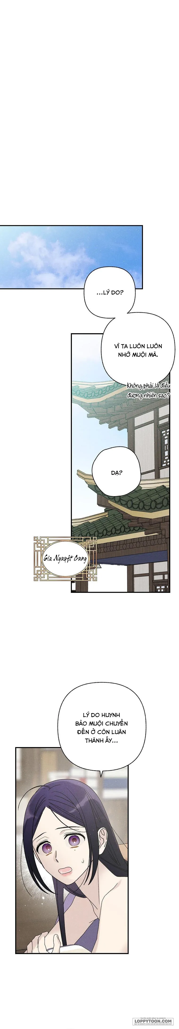 Quốc Hôn Chap 40 - trang 1