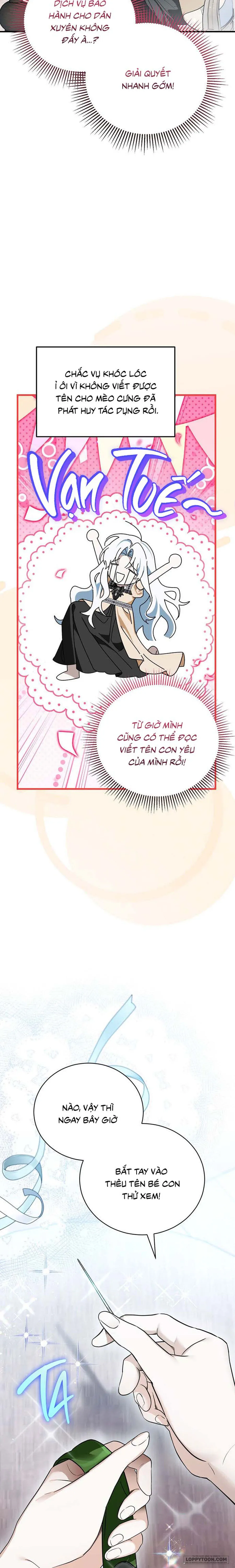 Bỗng Nhiên Trở Thành Lời Đồn Ma Quái Sau Khi Xuyên Không Chap 3 - trang 26