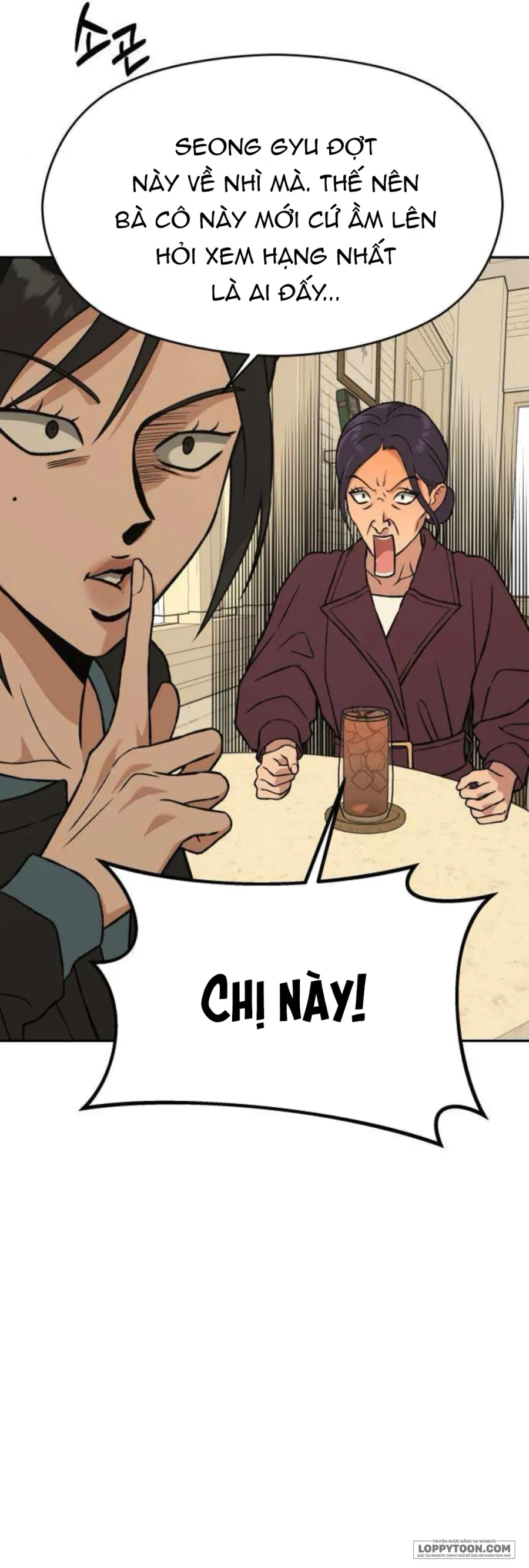 Nguyên Tắc Của Serim Chap 10 - trang 16
