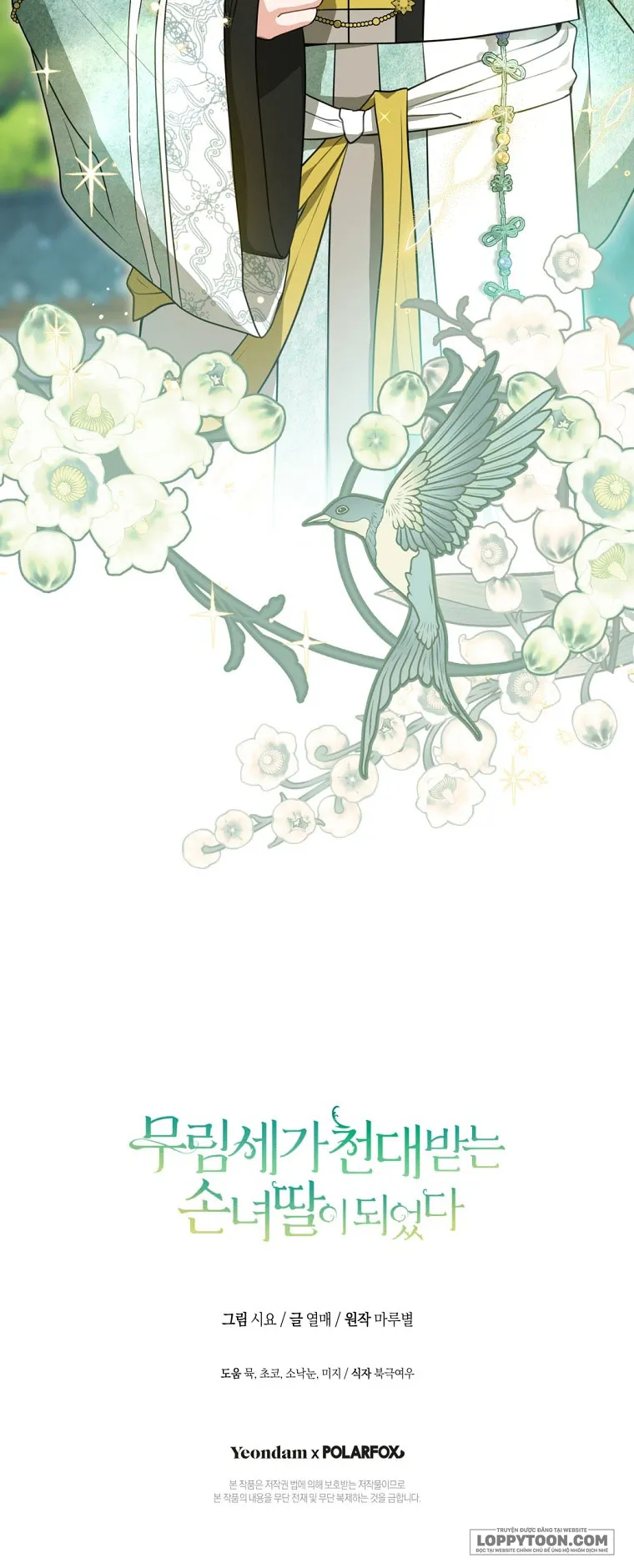 Trở Thành Cô Cháu Gái Bị Khinh Miệt Của Nhà Quyền Quý Chap 27 - trang 29