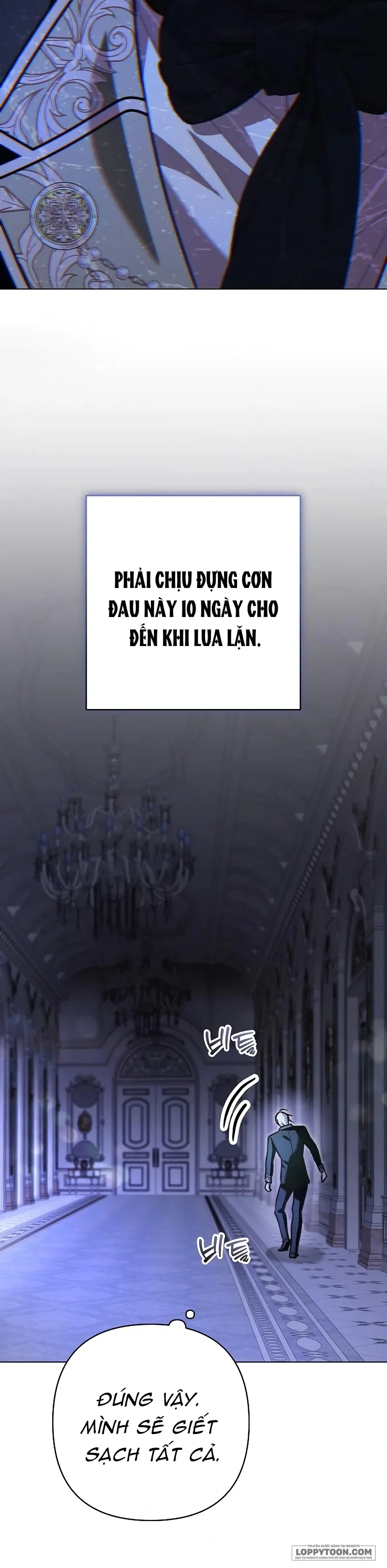 Cô Dâu Của Đại Công Tước Là Chiến Binh Địa Ngục Chap 19 - trang 12