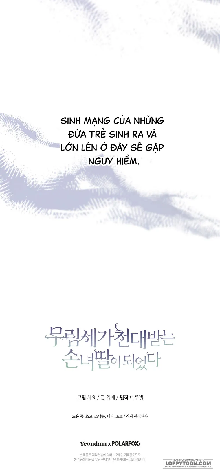 Trở Thành Cô Cháu Gái Bị Khinh Miệt Của Nhà Quyền Quý Chap 30 - trang 29