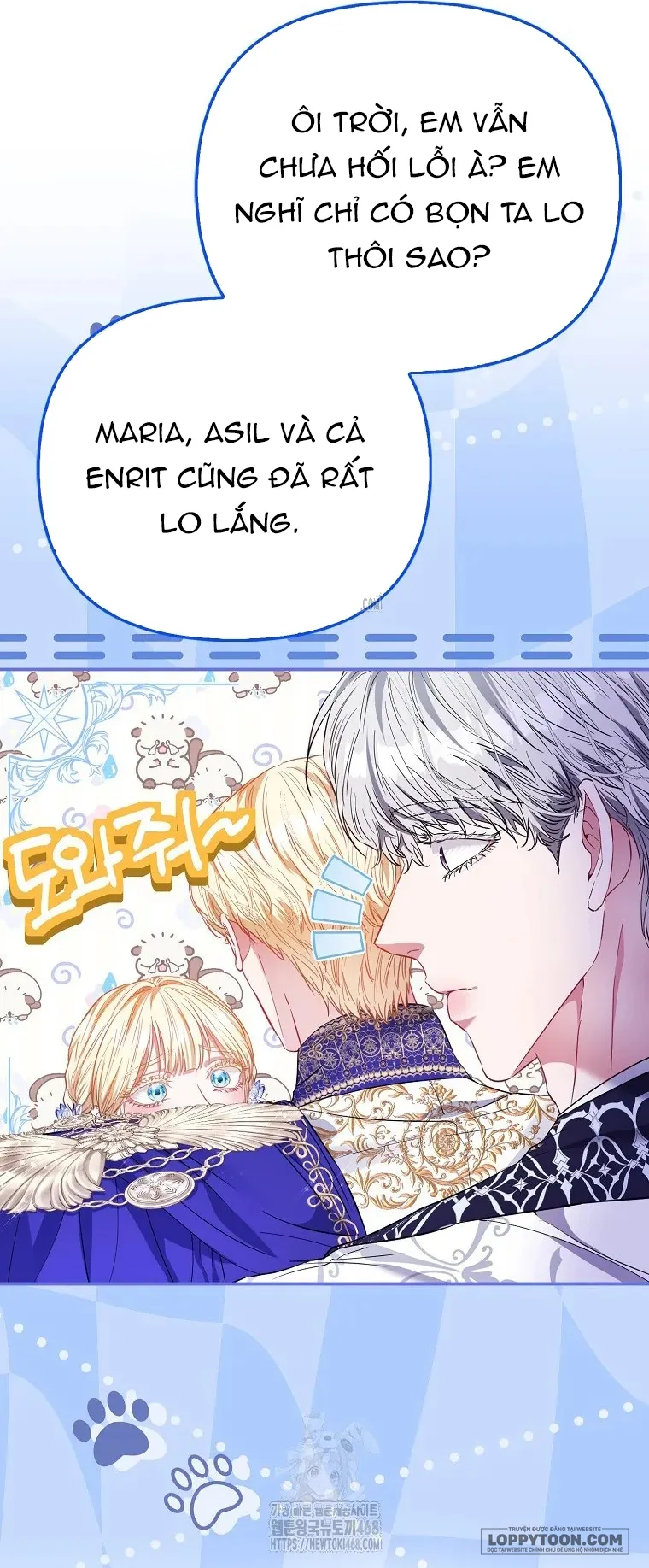 Nàng Công Chúa Của Mọi Người Chap 98 - trang 8