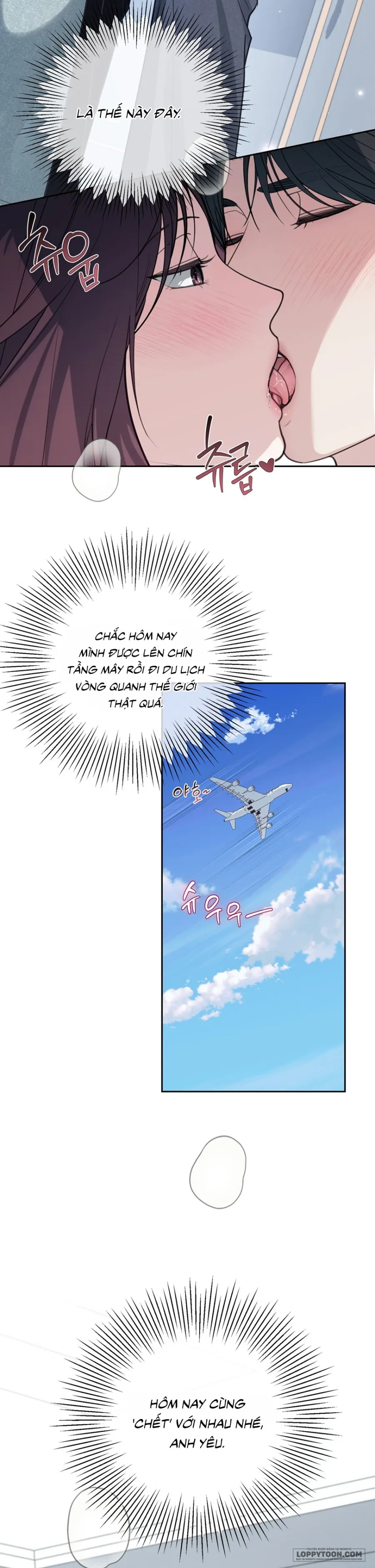 Ăn Em Một Lần Thôi, Oppa Chap 3 - trang 12