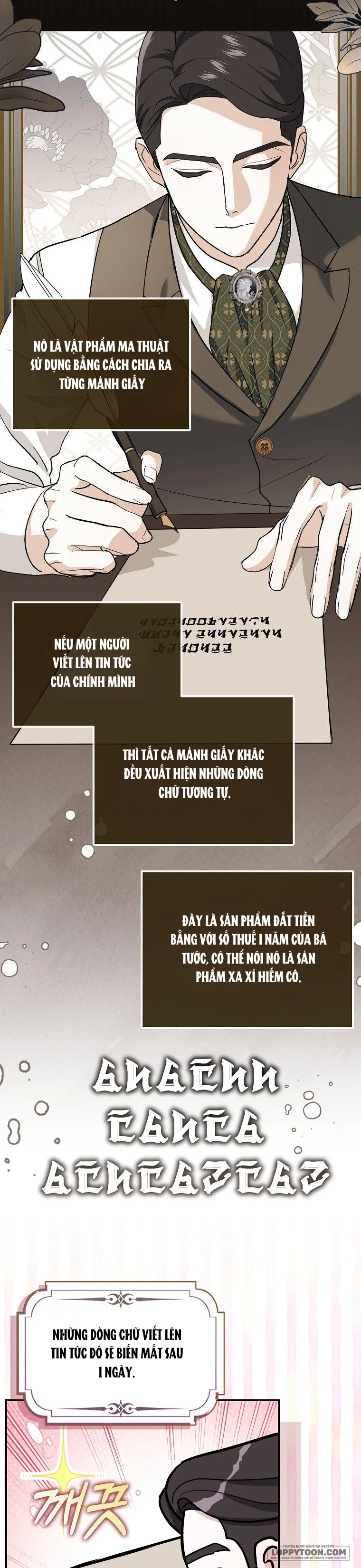 Vị Hôn Phu Phản Diện Cản Trở Con Đường Hoa Của Tôi Chap 7 - trang 3
