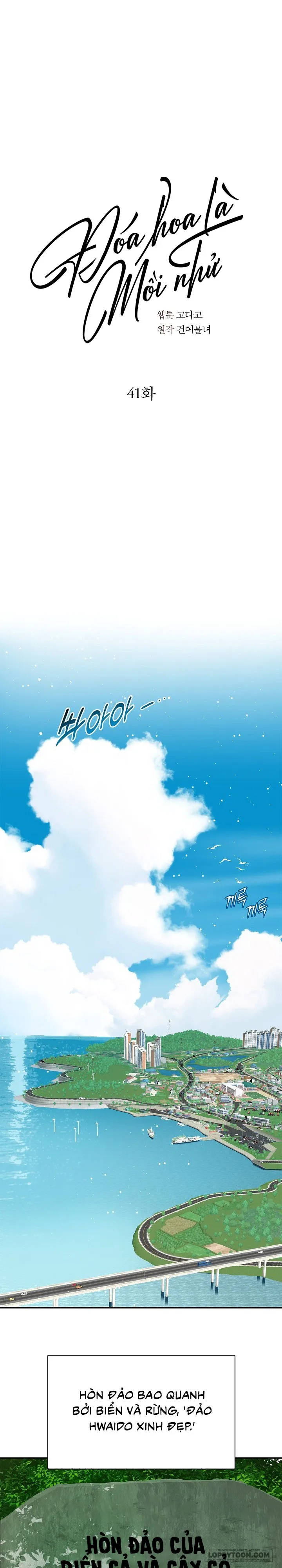Đóa Hoa Là Mồi Nhử Chap 41 - trang 1