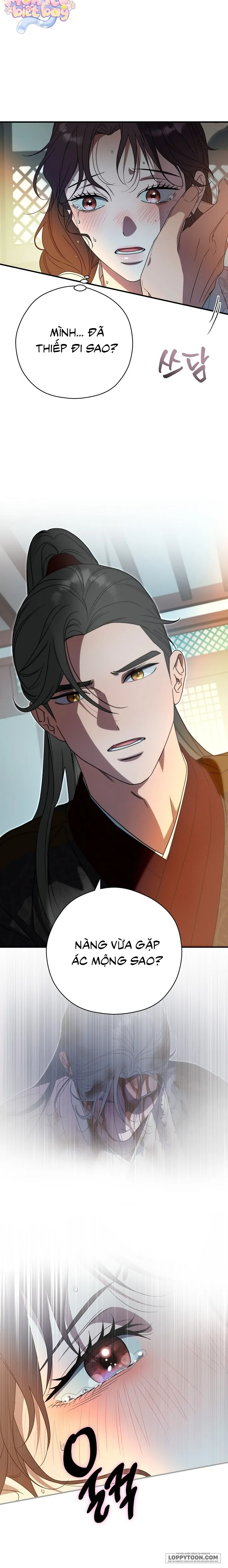 Ta Chỉ Muốn Ăn Em Chap 56 - trang 3