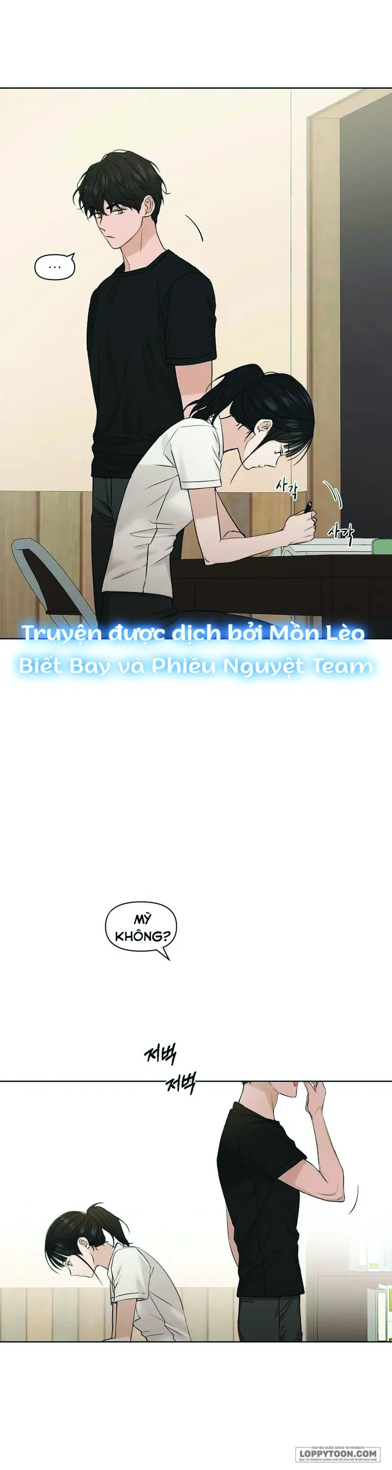Chỉ Là Ánh Bình Minh Chap 18 - trang 30