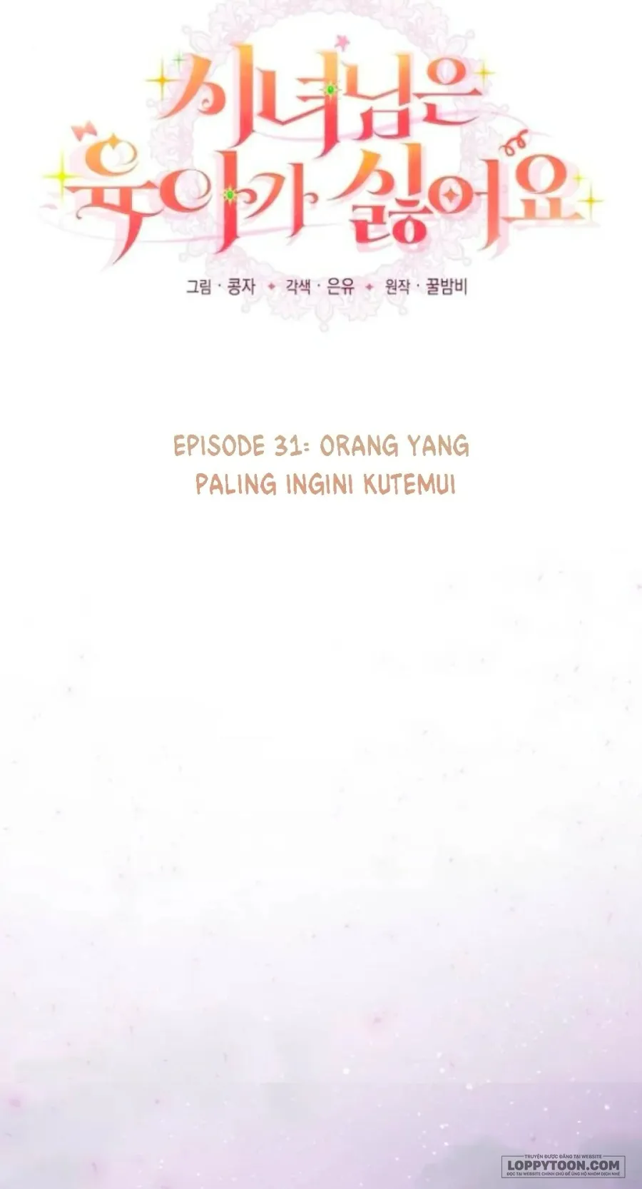 Hầu Gái Không Thích Nuôi Dạy Trẻ Nhỏ Chap 31 - trang 33