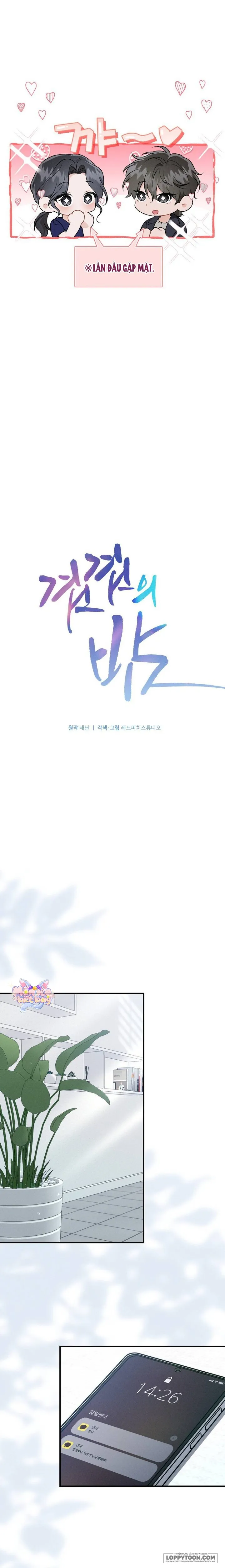 Đêm Chồng Chất Chap 28 - Ngừng nói và hành động đi - trang 16