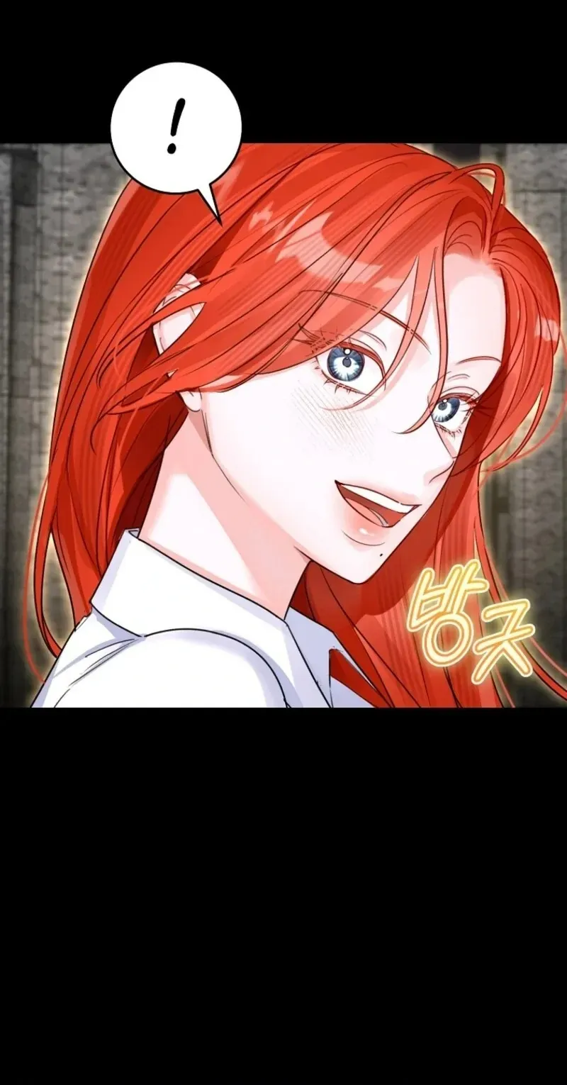Cuộc Hôn Nhân Xa Hoa Của Đại Công Tước Là Giả Chap 89 - trang 43