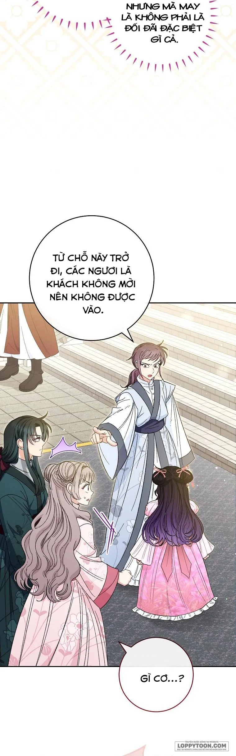 Tiểu Thiếp Chỉ Muốn Sống Yên Bình Chap 6 - trang 22