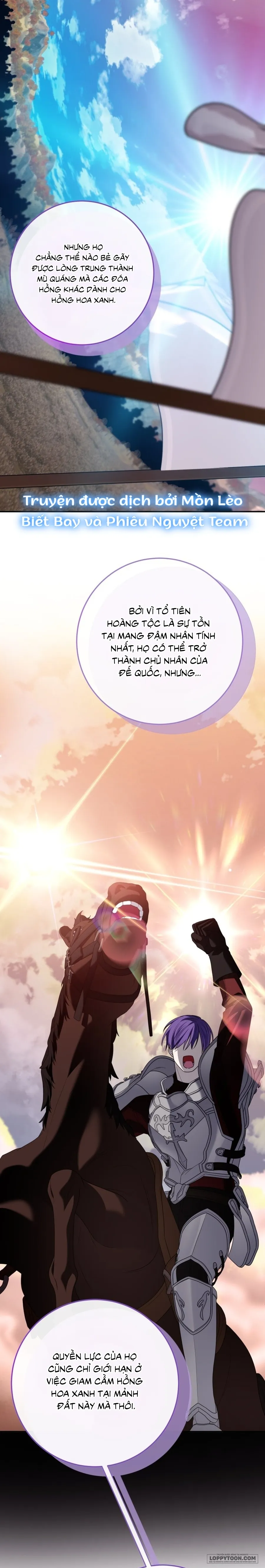 Tôi Gặp Nam Chính Trong Tù Chap 96 - trang 24