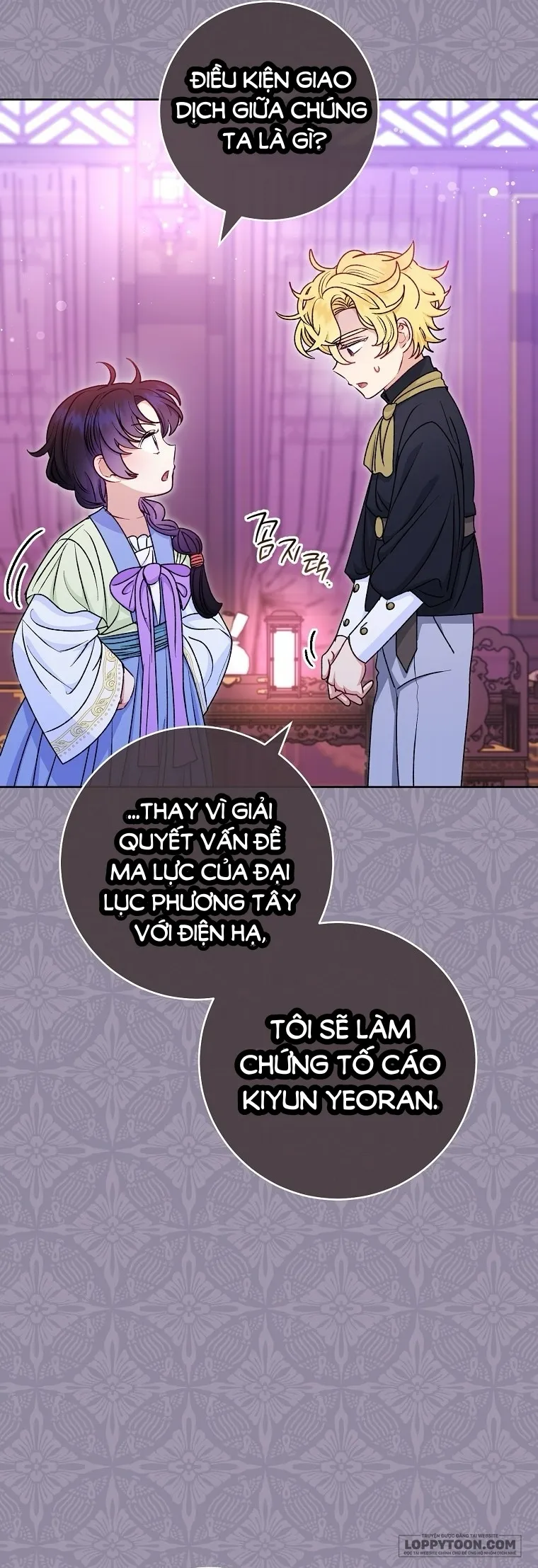 Tiểu Thiếp Chỉ Muốn Sống Yên Bình Chap 65 - trang 8