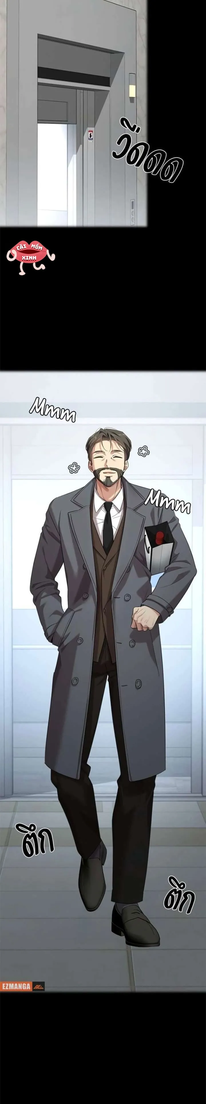 Vị Khách Trong Đêm Chap 37 - trang 2